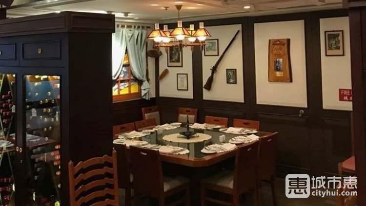 The Swiss Chalet瑞士餐廳