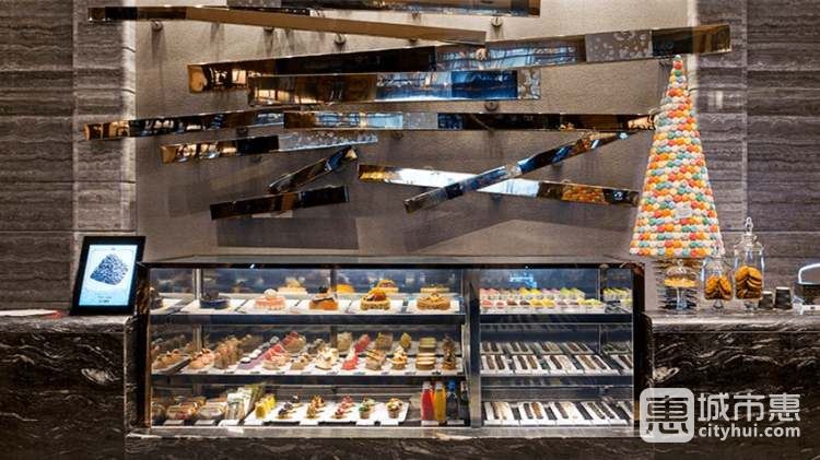 帝京酒店Lion Rock