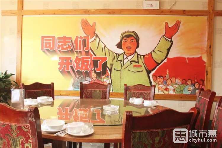 江南公社(萬達(dá)廣場店)