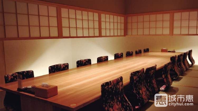 皇品田苑懷石料理