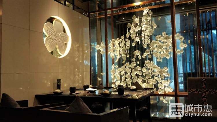 花隱日式懷石料理