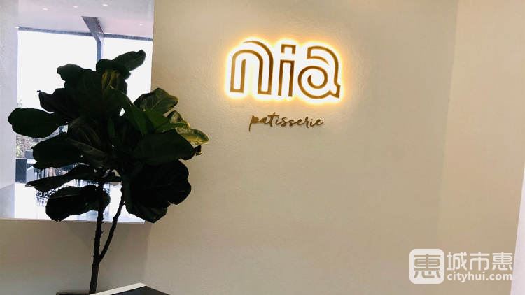 Nia謎·法式西點(diǎn)咖啡