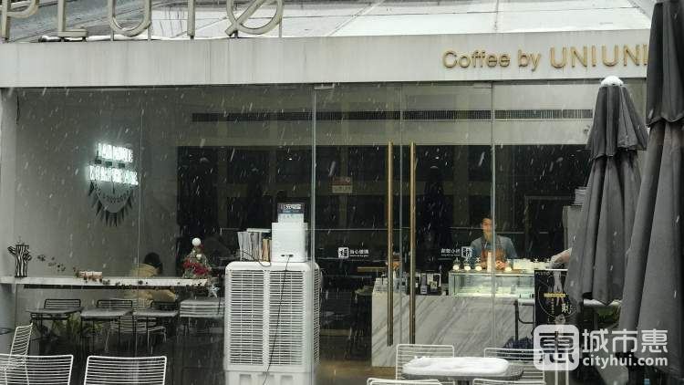 UNiUNi(凱瑟琳廣場店)