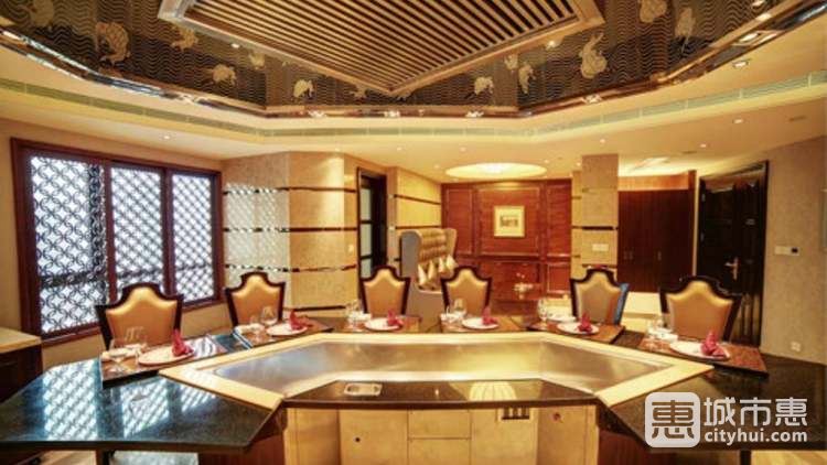 錦江賓館-錦閣櫻海日式鐵板燒