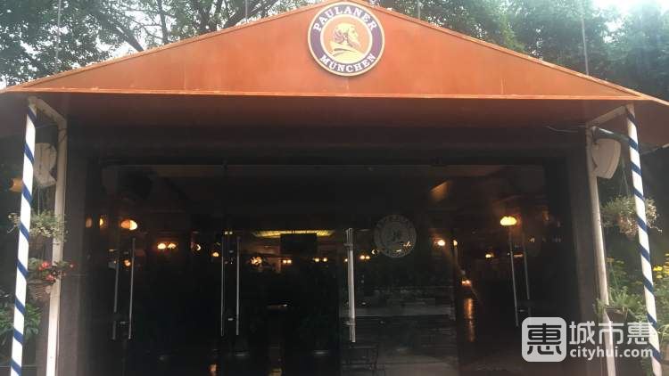 凱賓斯基普拉納啤酒坊