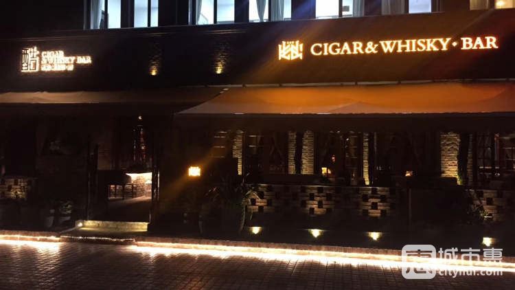 酷·CIGAR&WHISKY·BAR
