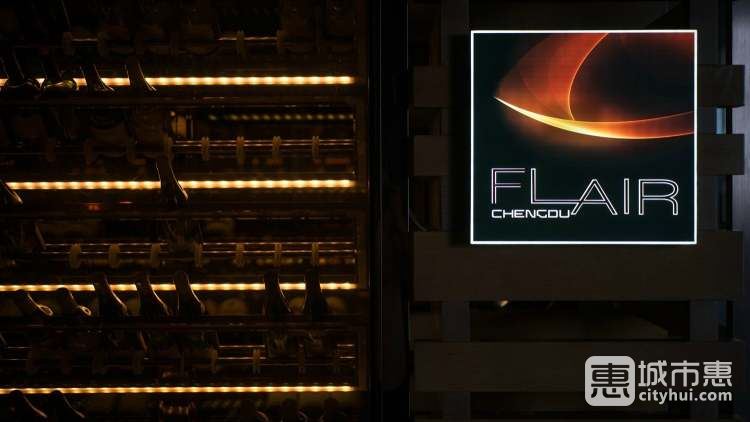 成都富力麗思卡爾頓酒店-Flair