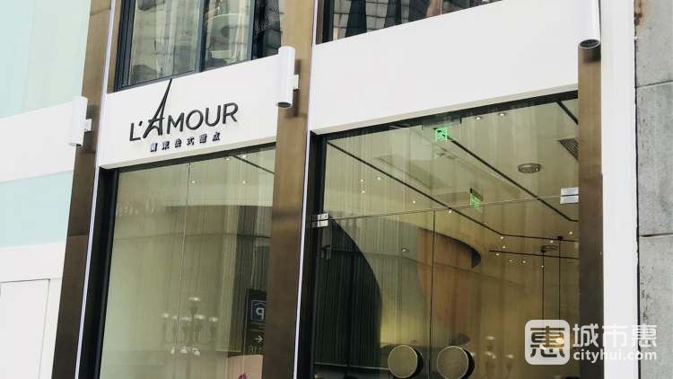 蘭茉法式甜點(diǎn)（總店）