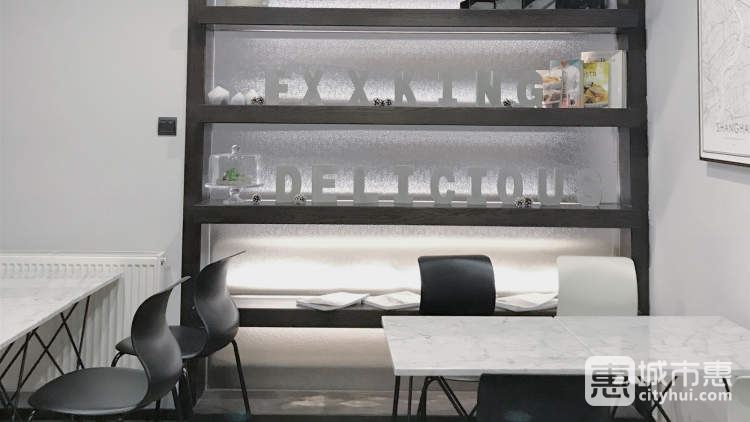 Minuit Patisserie 深夜法甜