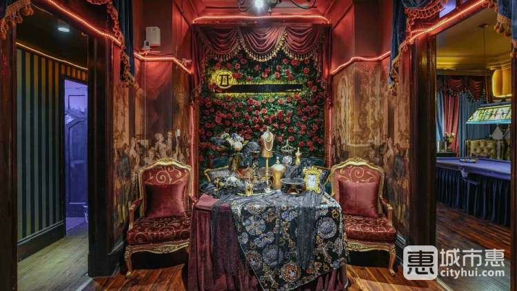 派·私人定制會(huì)館