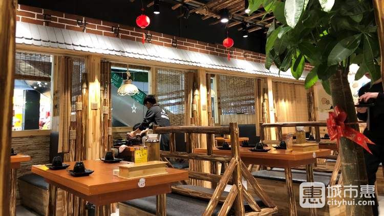 小木屋韓式料理米酒店