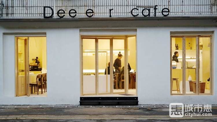Deeer Café
