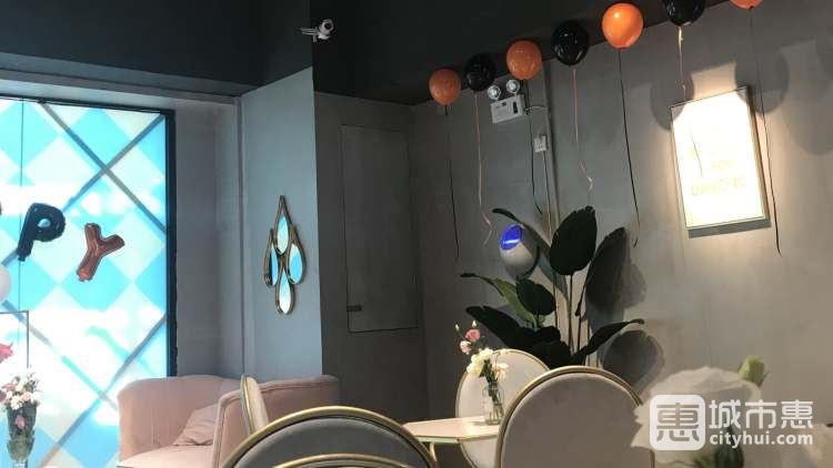 Fantast夢(mèng)想家