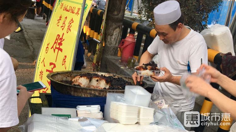 老馬家胖子甑糕