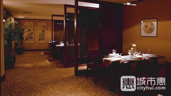 世貿(mào)君瀾大飯店-風(fēng)荷軒