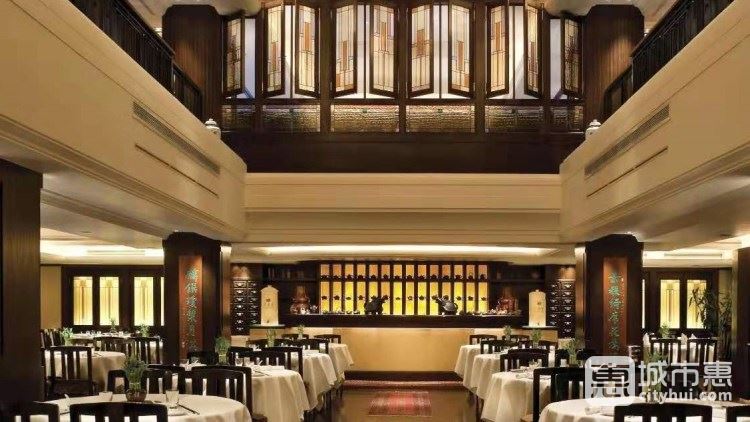 香港半島酒店-嘉麟樓