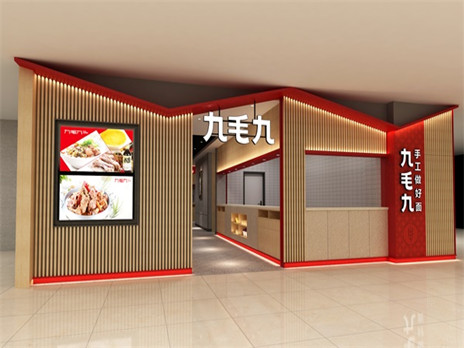 廣州森曼建餐飲設計公司