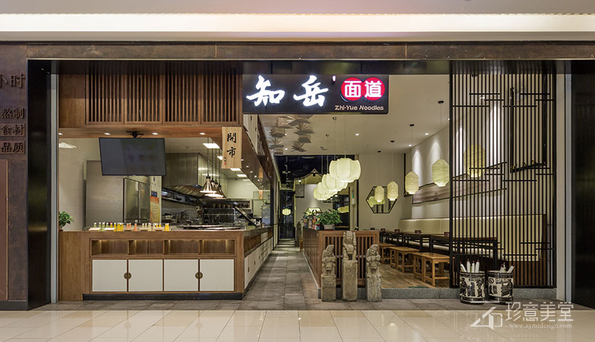 深圳珍意美堂空間設(shè)計公司