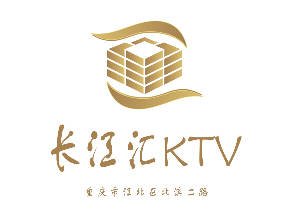重慶長(zhǎng)江匯KTV