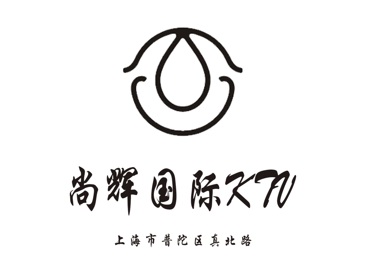 上海尚輝國際KTV