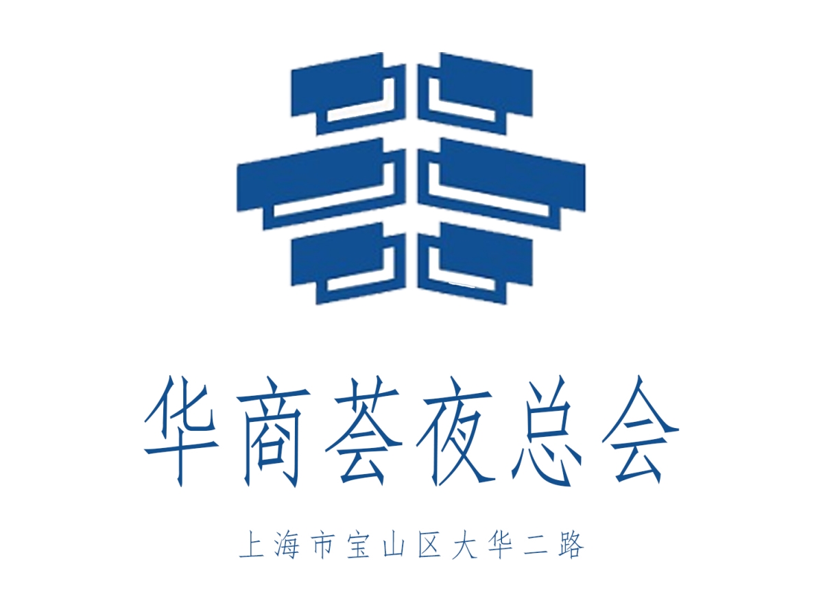 上海華商薈夜總會(huì)