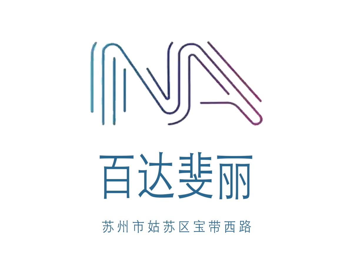 蘇州百達(dá)斐麗夜總會