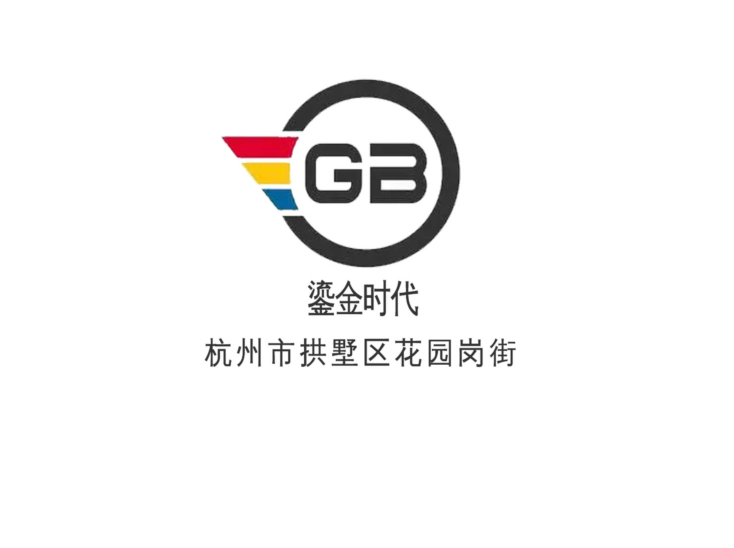 杭州鎏金時(shí)代KTV