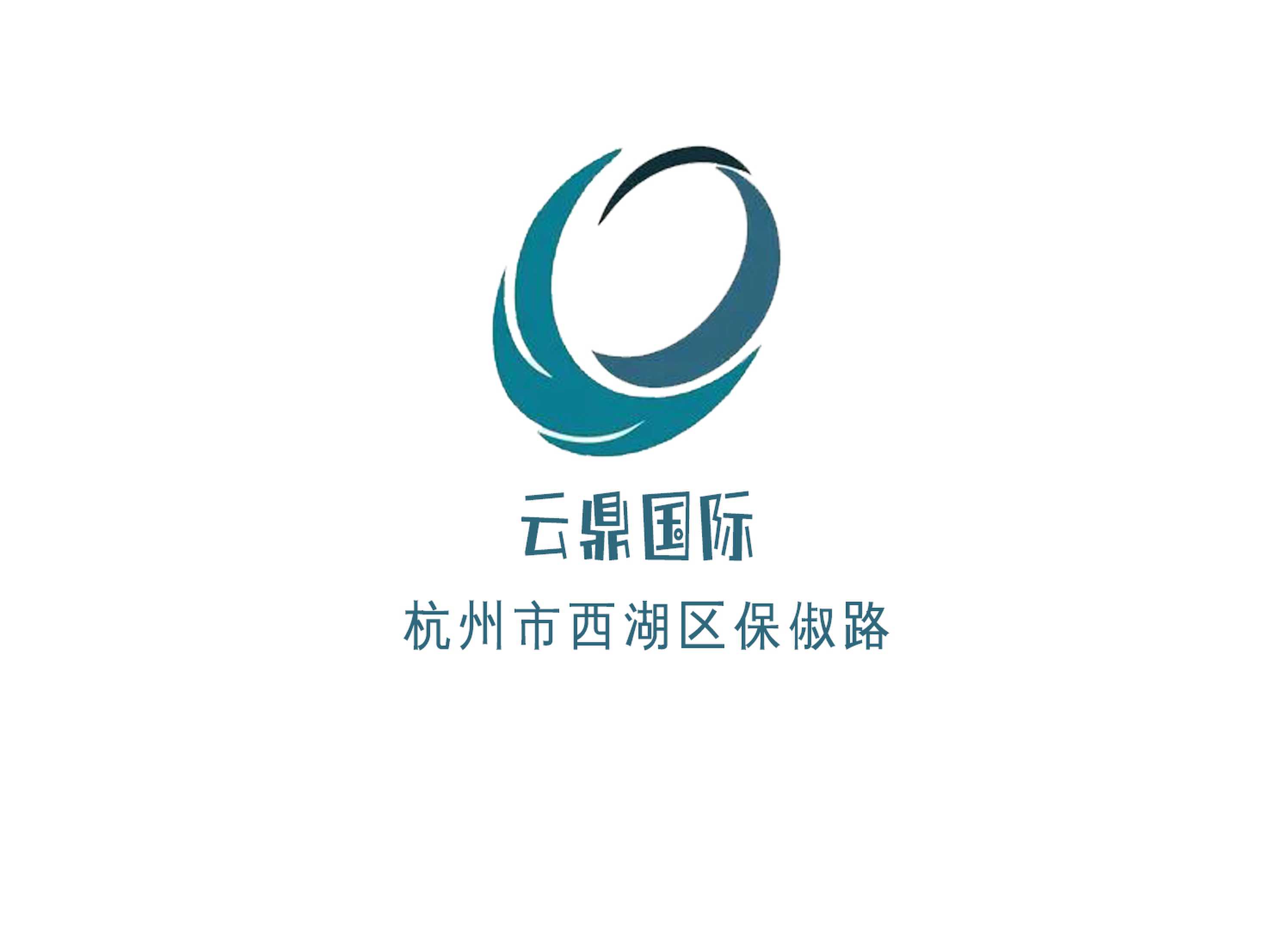 杭州云鼎國際夜總會(huì)