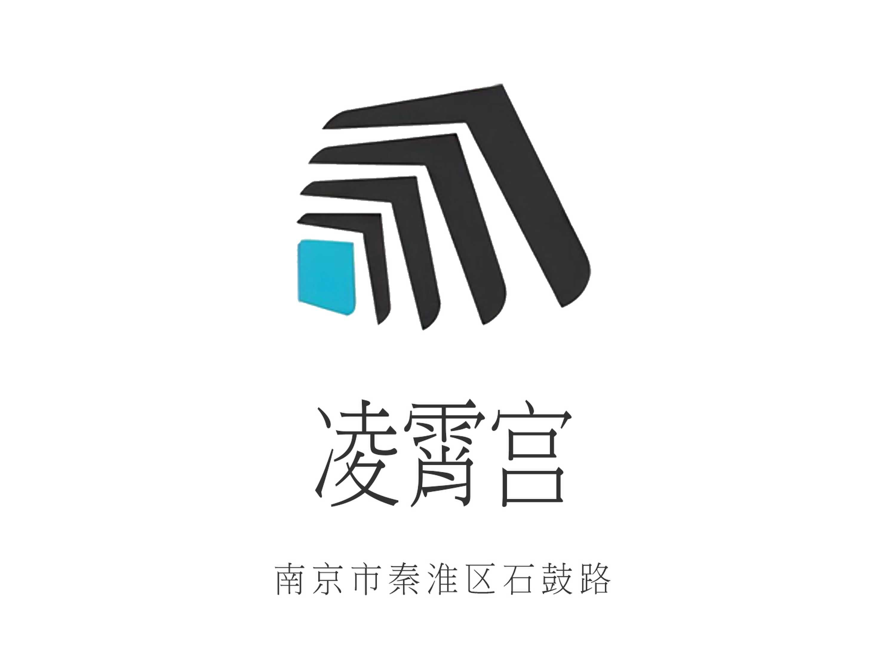 南京凌霄宮夜總會