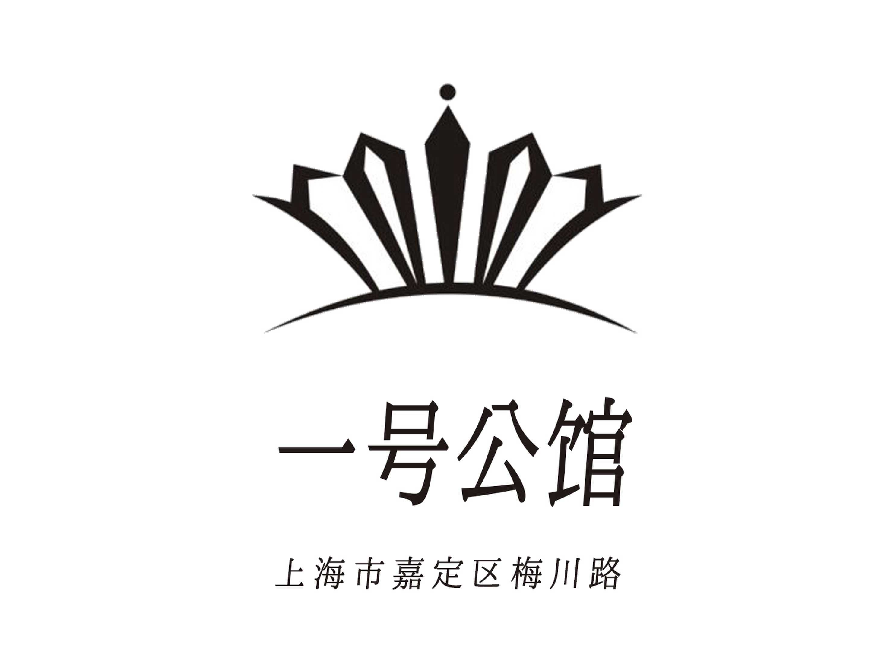 上海一號(hào)公館KTV