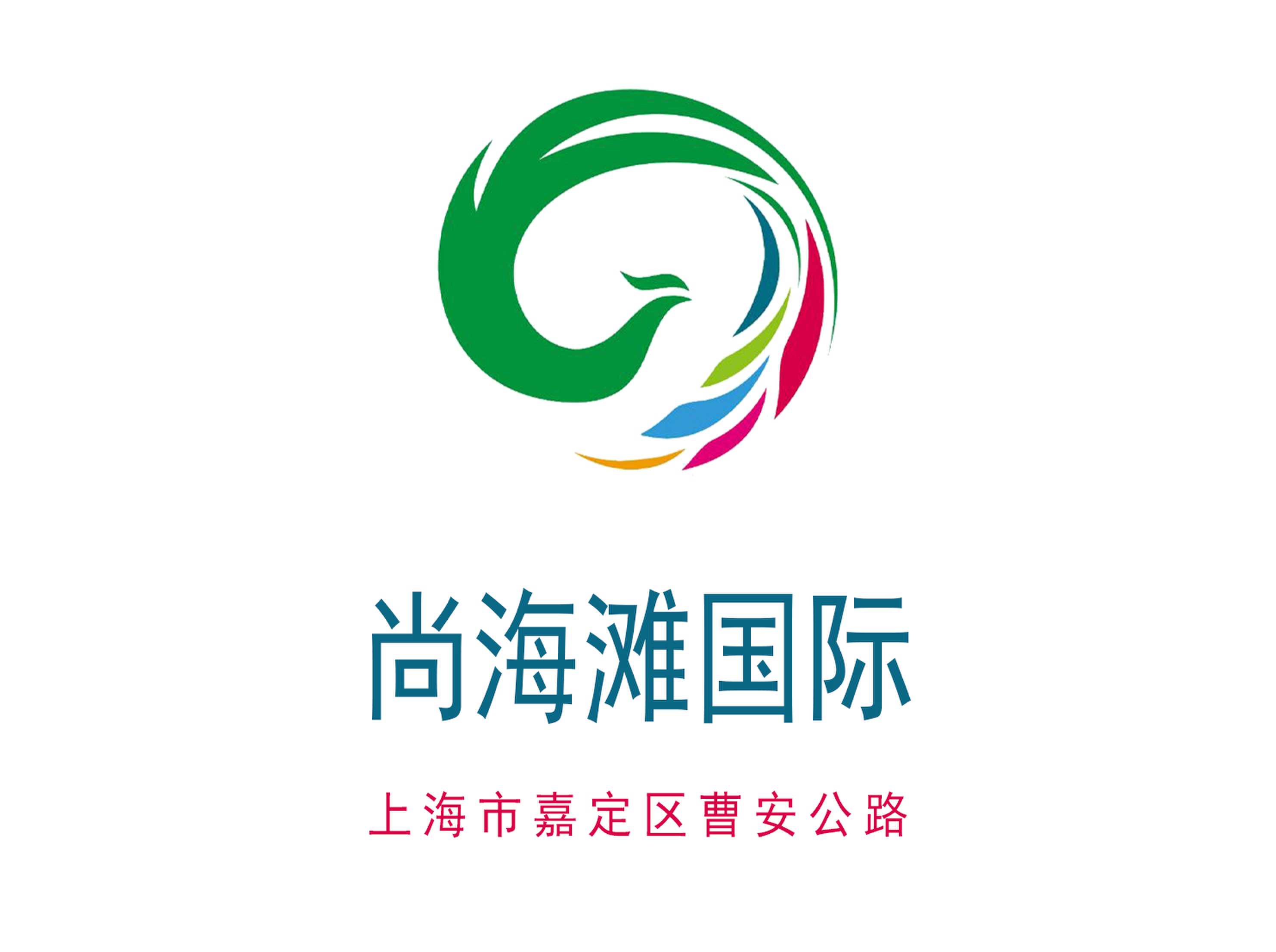 上海尚海灘國(guó)際KTV