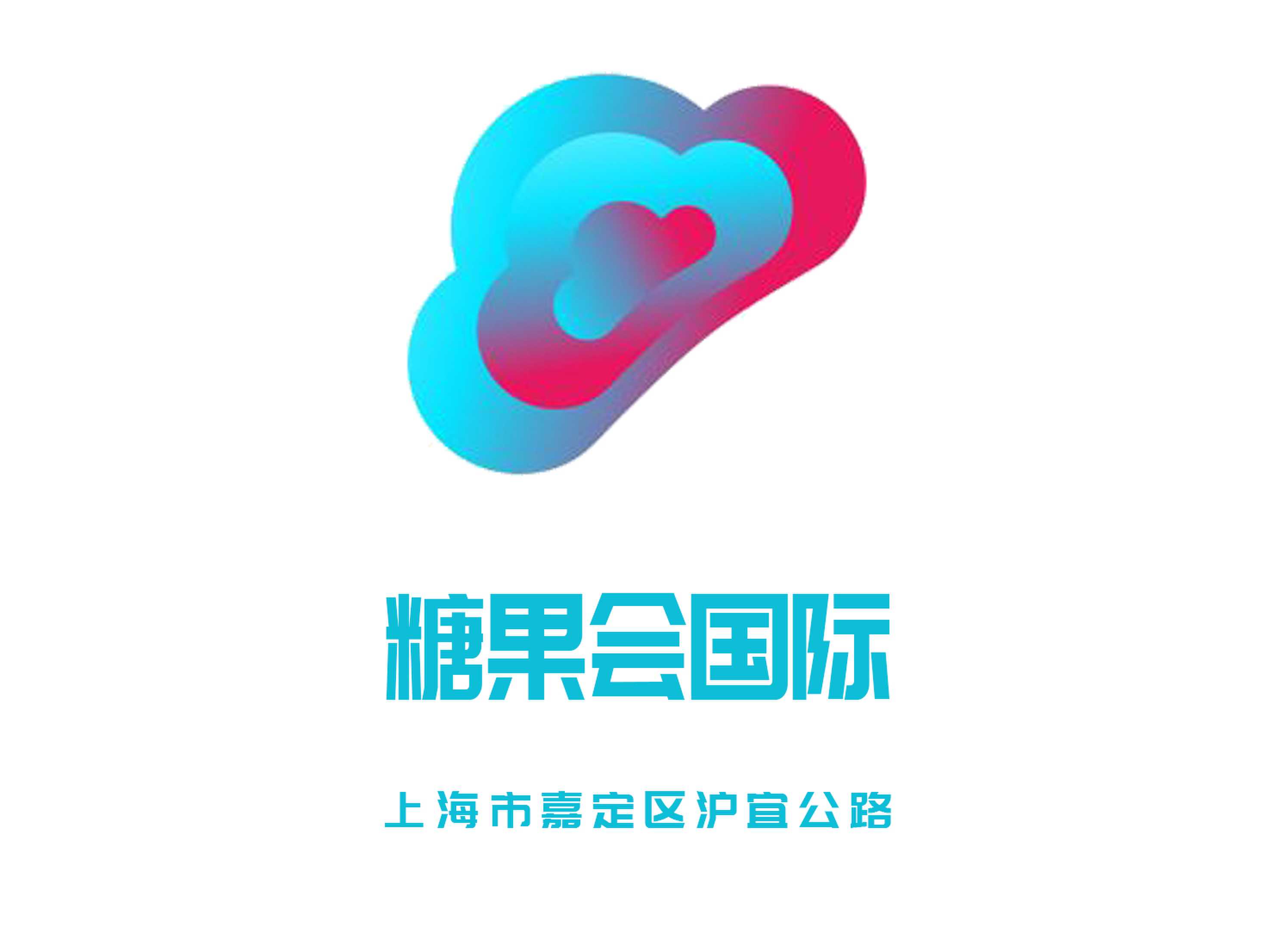 上海糖果會(huì)國(guó)際KTV